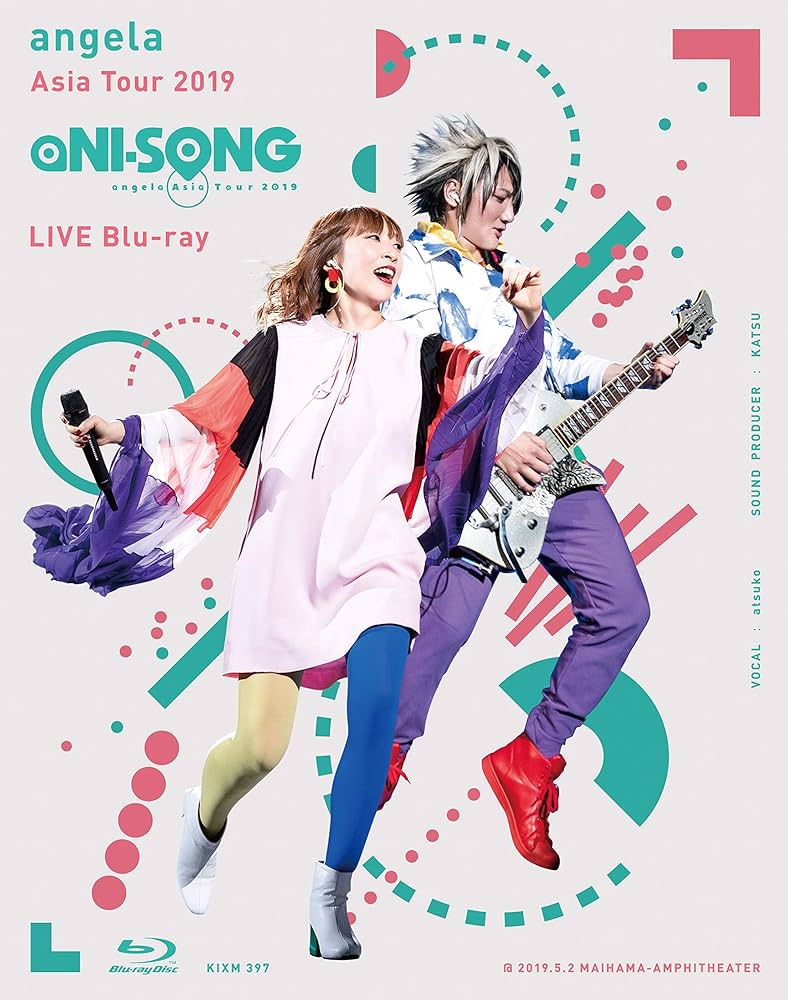 その他 angela Asia Tour 2019 "aNI-SONG" LIVE Blu-ray Amazon.com: angela Asia Tour 2019 